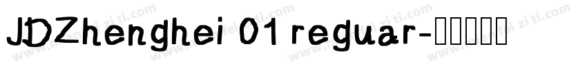 JDZhenghei 01 reguar字体转换